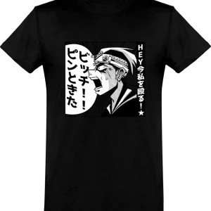 T-Shirt homme - Manga