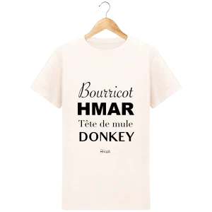 T-Shirt Homme en coton Bio "Déclinaison Âne"