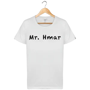 T-shirt Bio Origine FRANCE