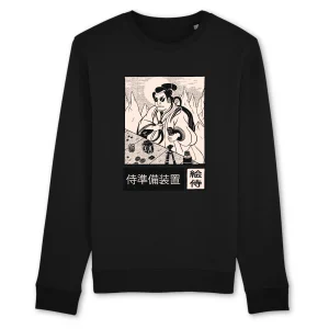 Pull - Samurai filmmaker